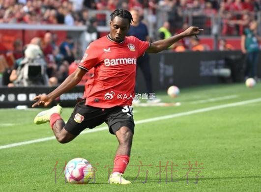 记者:皇马正关注勒沃库森边翼卫弗林蓬 记者:皇马正关注勒沃库森边翼卫弗林蓬