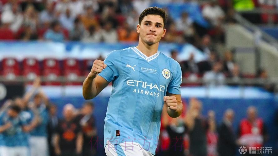 记者：皇马有意阿尔瓦雷斯 他没有解约金条款